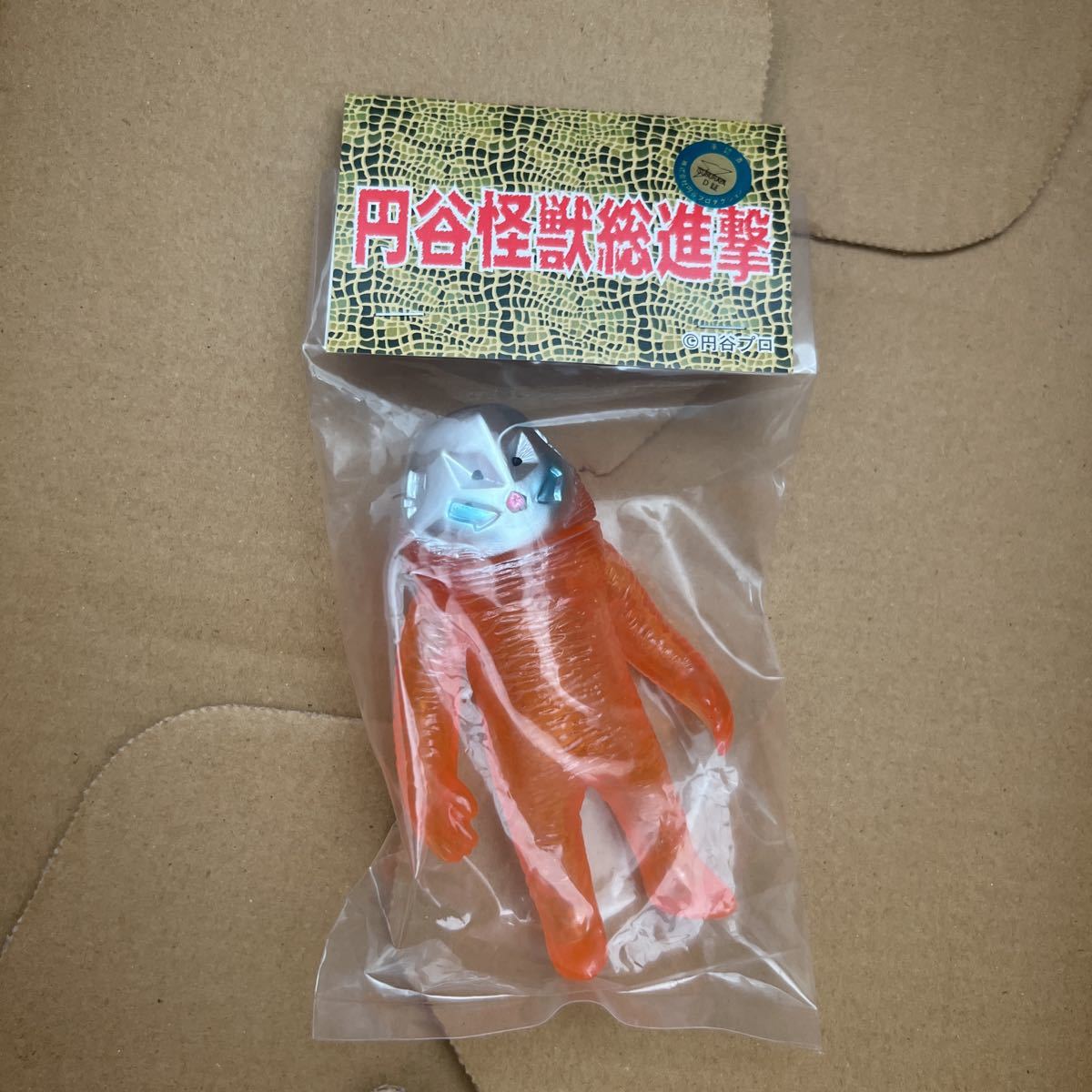 中古 ミニ ブルマァク マルサン ゴジラ 復刻 ミニサイズ 検索 M1号