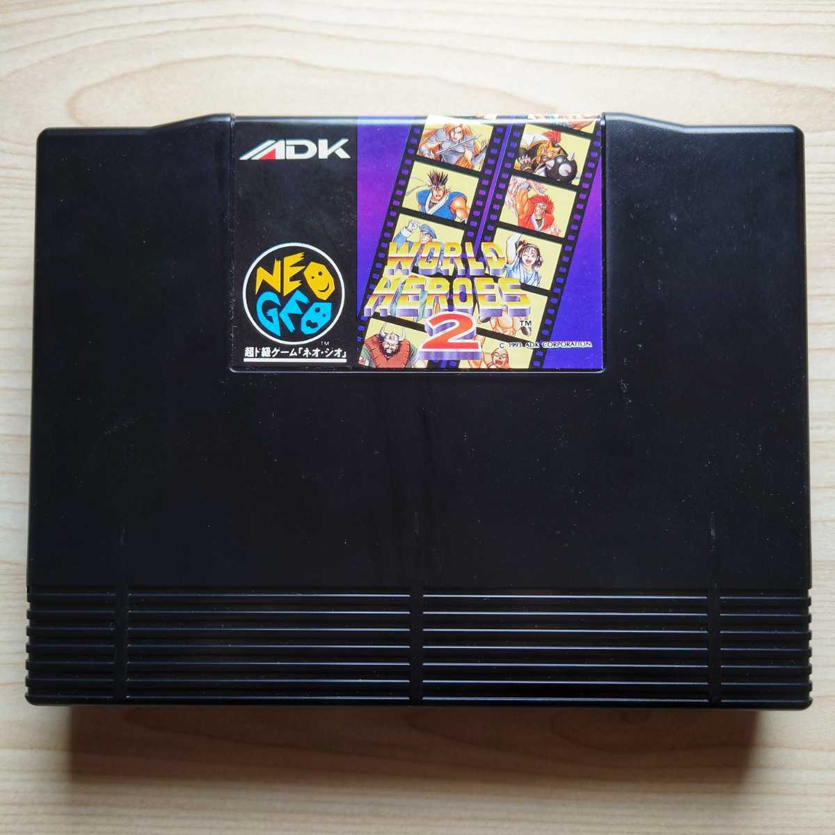 動作確認済 ワールドヒーローズ ネオジオ NEO GEO ROMカセット｜その他機種