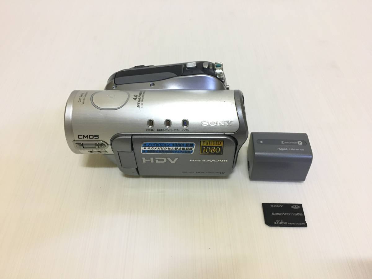 A2535◇ SONY ソニー / HDR-HC3 / デジタル ハイビジョン カメラ