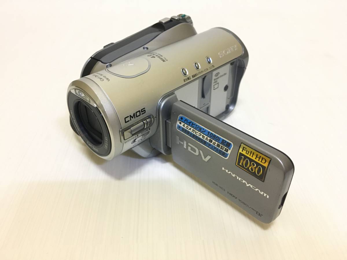 A2535◇ SONY ソニー / HDR-HC3 / デジタル ハイビジョン カメラ
