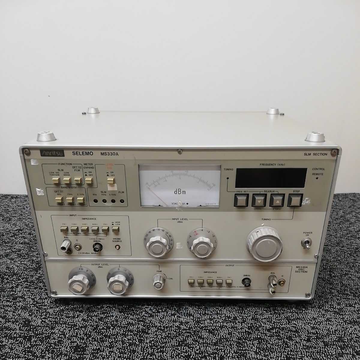 大得価，大人気 Anritsu/アンリツ MS330A SELEMO ジャンク品(その他)｜売買されたオークション情報、yahooの商品情報をアーカイブ公開 - オークファン その他