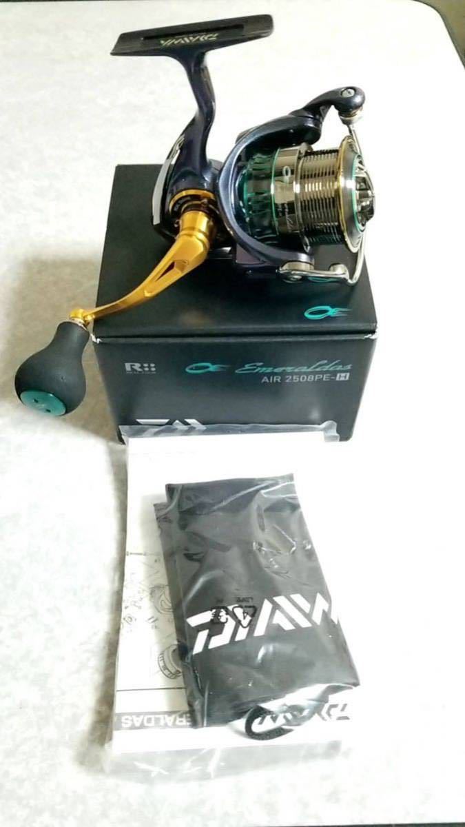 ダイワ 15エメラルダスAIR2508PE-H 美品！エギング、ティップラン！ 0