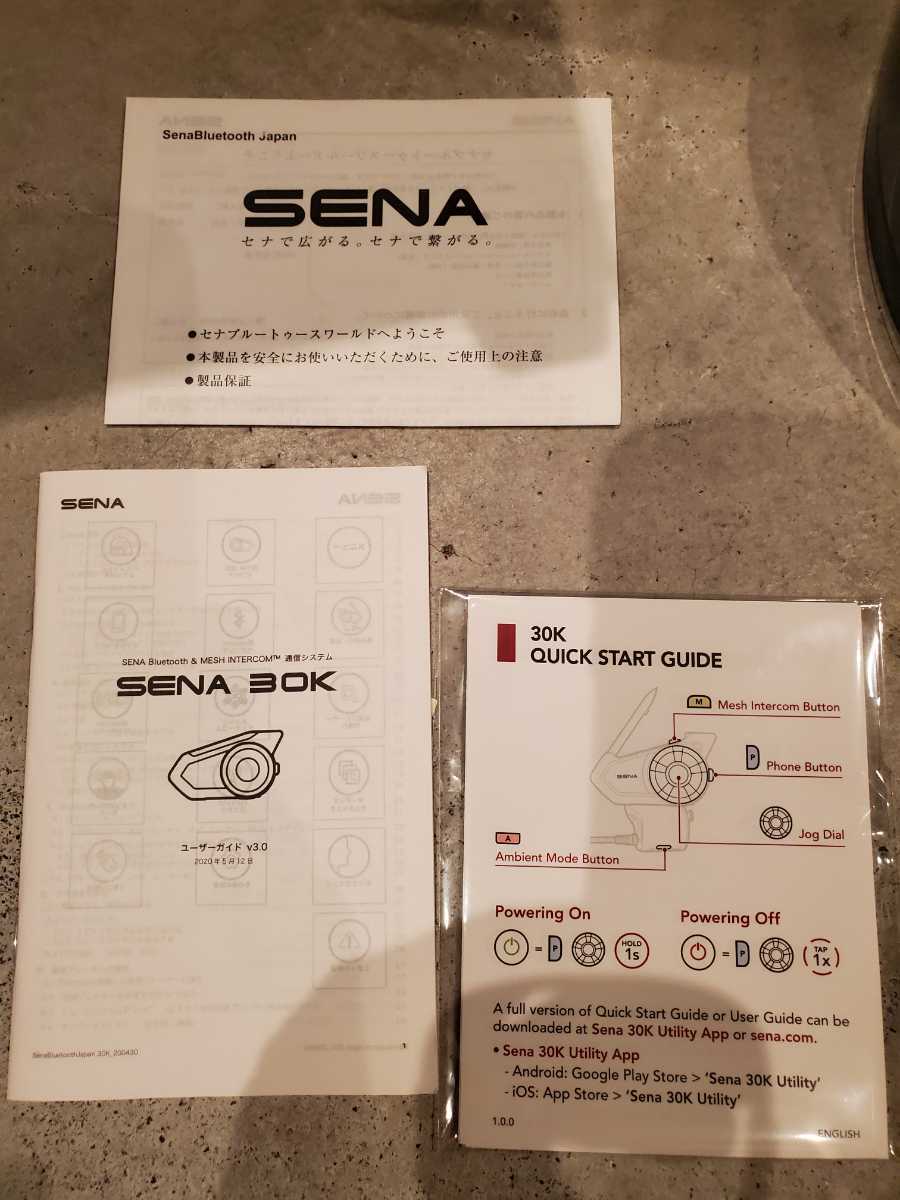 SENA 30K正規品！使用少、付属品未使用多数有、インカム、保証期間内 