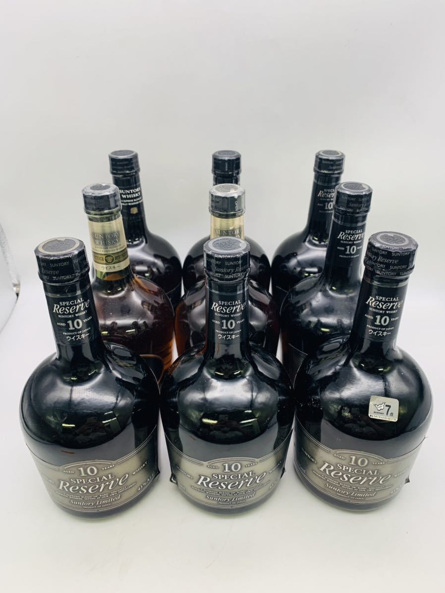 1円〜 未開栓 SUNTORY サントリーリザーブ スペシャル ウイスキー 1円