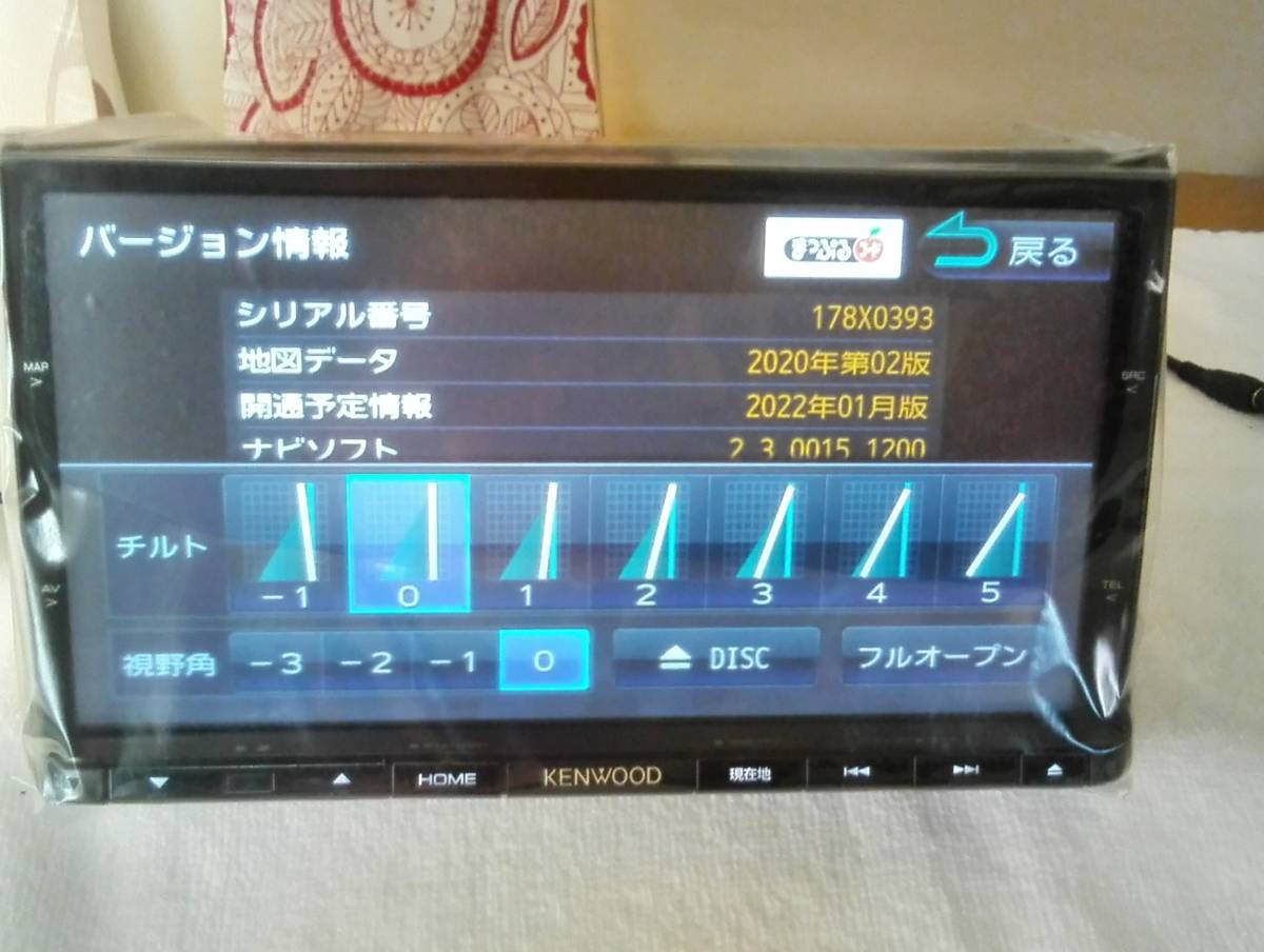 超最新版データ類付 MDVーX701 Bluetooth内蔵動作良好 スマホ感覚彩
