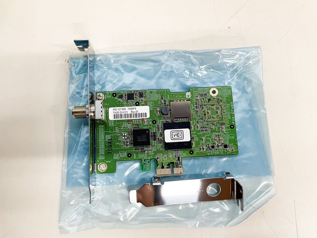 PCIe接続 TVチューナー 】PIX-DT460 ピクセラ Win11対応 Yahoo