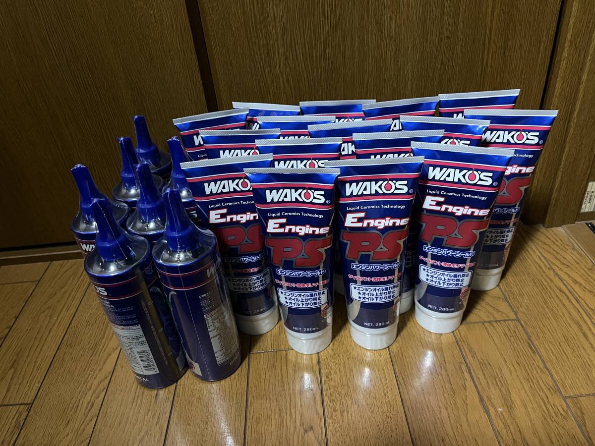 WAKO'S Engine PS エンジンパワーシールド 280ml 23本