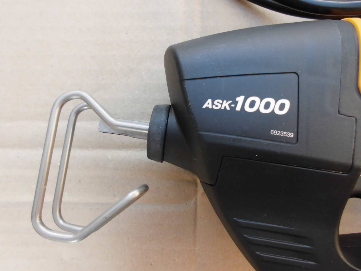 ASK-1000 電気のこぎり リョービ 電動工具 電気ノコギリ RYOBI 中古品 