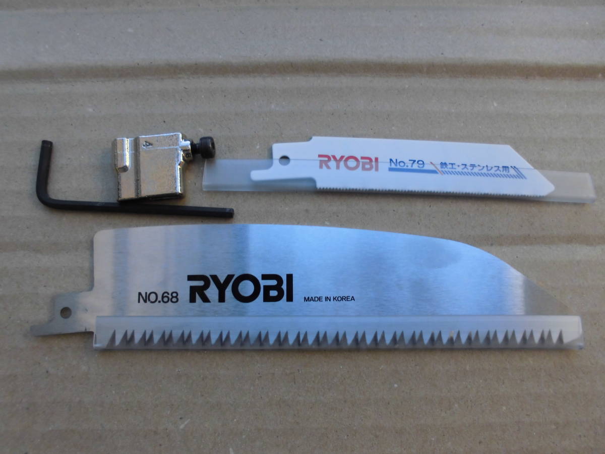ASK-1000 電気のこぎり リョービ 電動工具 電気ノコギリ RYOBI 中古品 