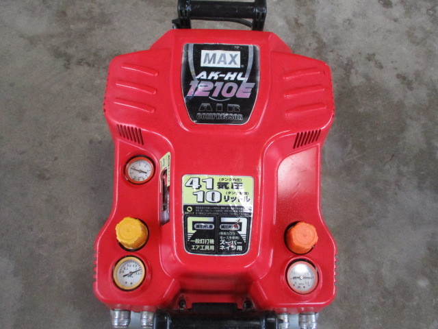 Yahoo!オークション - 中古 Max AK－HL1210E 常圧高圧両用 作動品 
