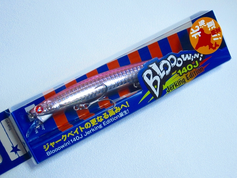 140J ブルーブルー ブローウィン チカチカ BlueBlue オオナゴ｜Yahoo