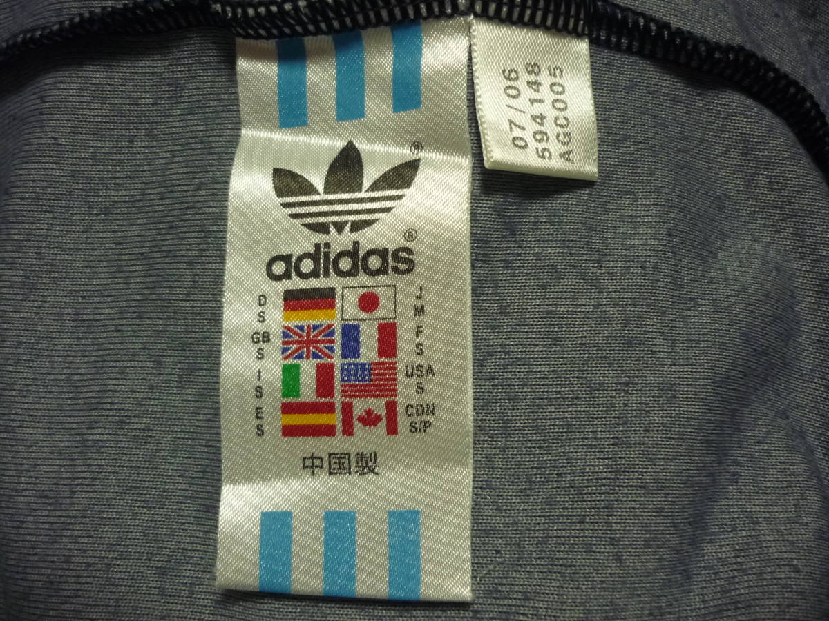 adidas ベロア アディダス ジャージ - | adidas（アディダス）の 
