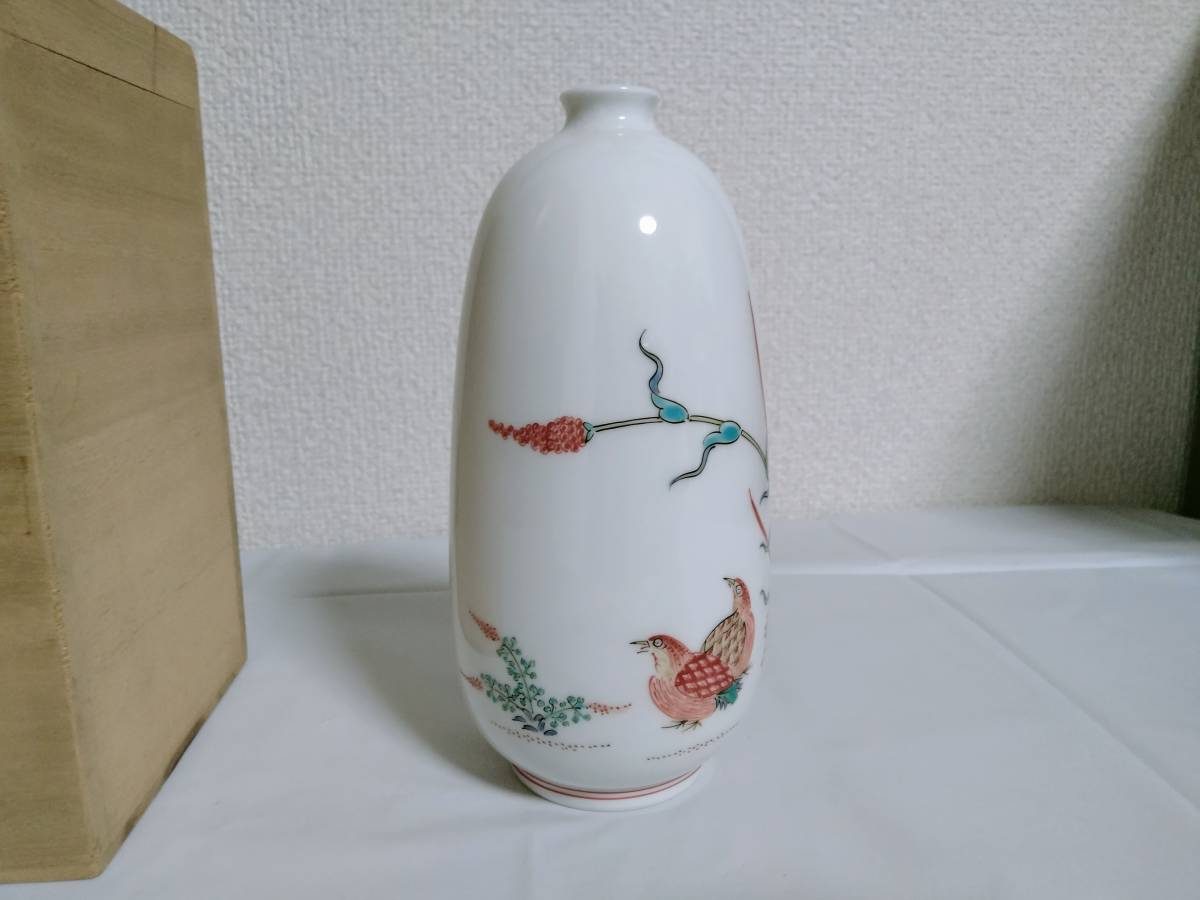 十四代 酒井田柿右衛門 人間国宝 錦 粟鶉文 花瓶 一輪