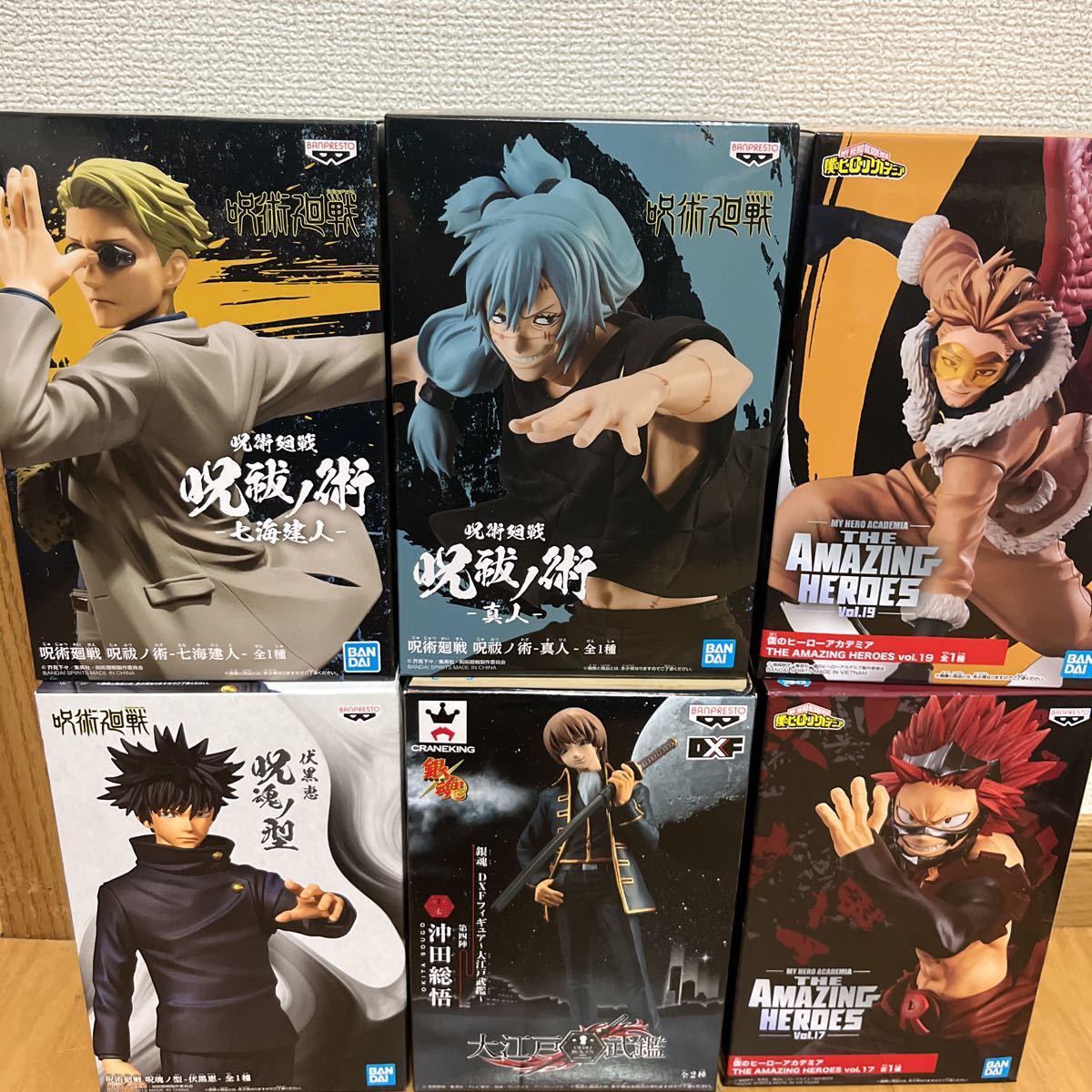 ジャンプコミックス フィギュア 20体セット まとめ売り 1円