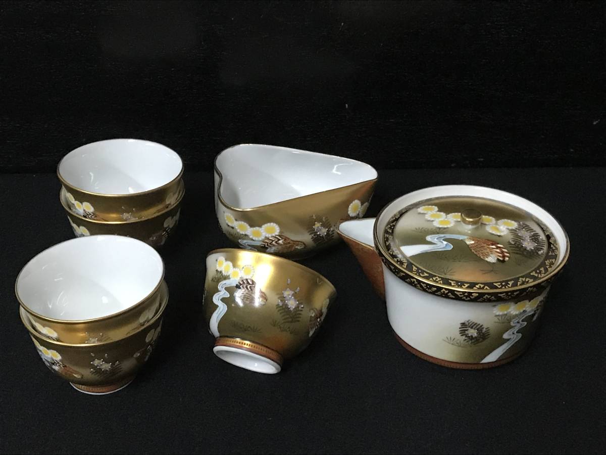 九谷焼 急須 煎茶道具 茶器 湯呑 金彩 木米 5客 茶器セット 煎茶 共箱