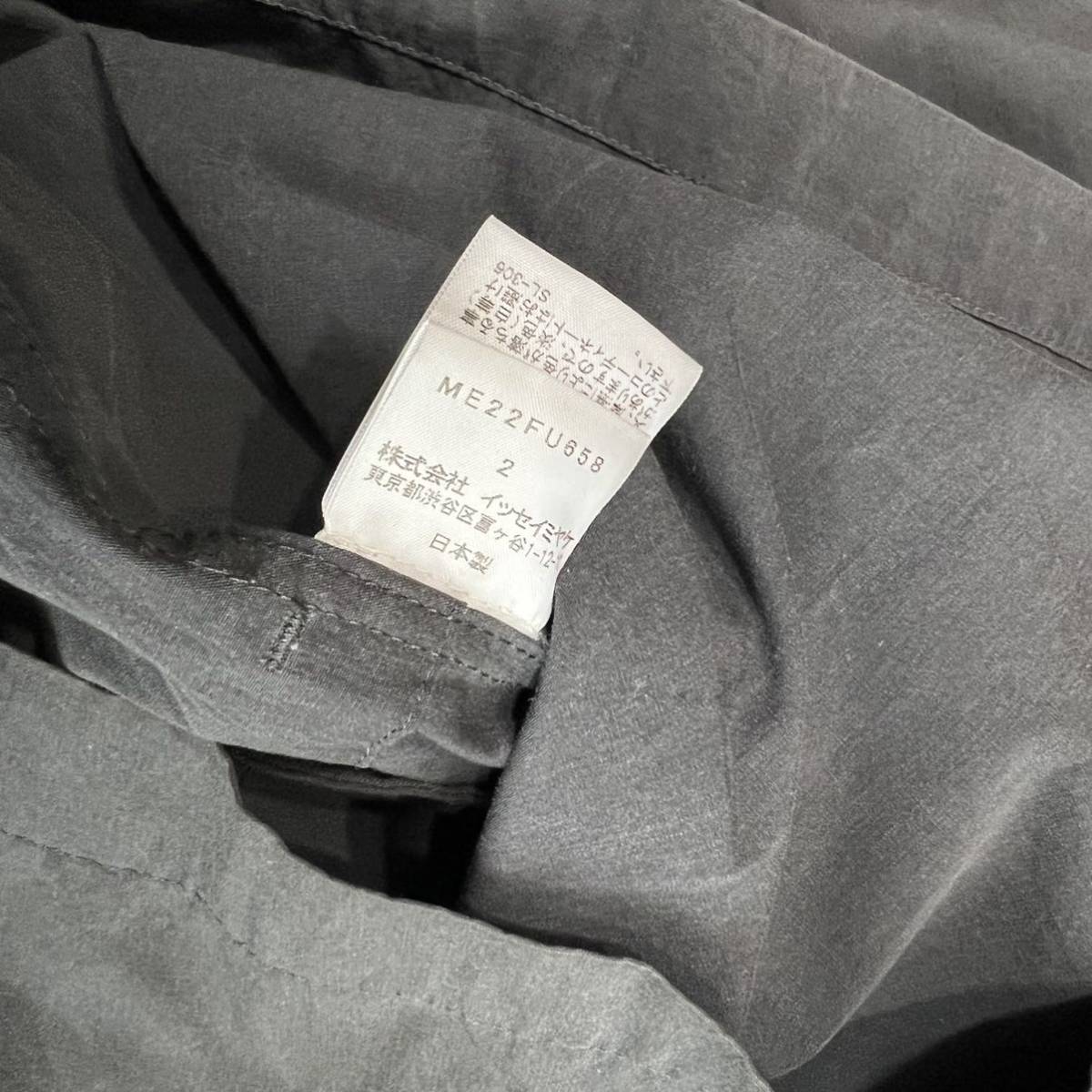 AW2002 ISSEY MIYAKE MEN 02AW イッセイミヤケ メン コットン シャツ 