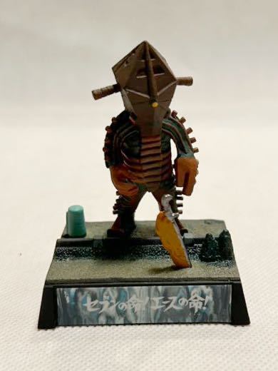 ウルトラ超獣名鑑☆セブンの命！エースの命！☆ファイヤー星人