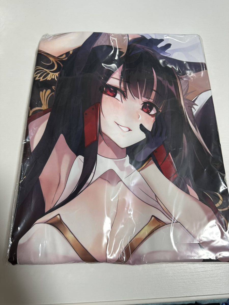 147741
