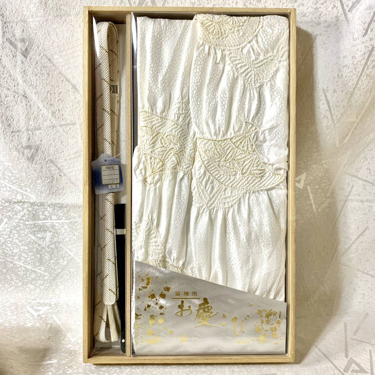 留袖用帯揚げ帯締めセット新品未使用#22 かさ張り 