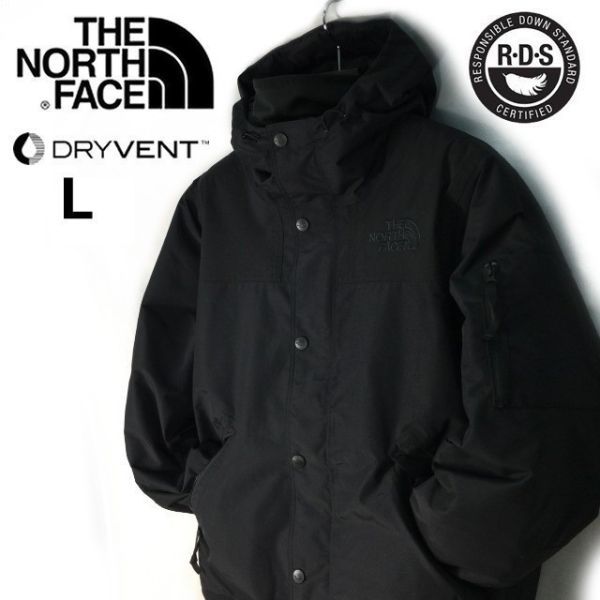 NORTH 1円～!売切!正規新品THE FACE◇NEWINGTON JACKET◇ダウン FACE Yahoo!オークション HALF FACE◇S&frasl;S 正規新品THE 売切!USA ジャケット Newington 茶色&frasl;カーキ ライトヒートジャケット SUMMIT マウンテンジャケット