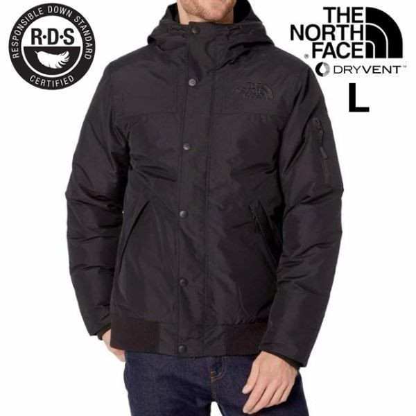 NORTH 1円～!売切!正規新品THE FACE◇NEWINGTON JACKET◇ダウン FACE Yahoo!オークション HALF FACE◇S&frasl;S 正規新品THE 売切!USA ジャケット Newington 茶色&frasl;カーキ ライトヒートジャケット SUMMIT マウンテンジャケット