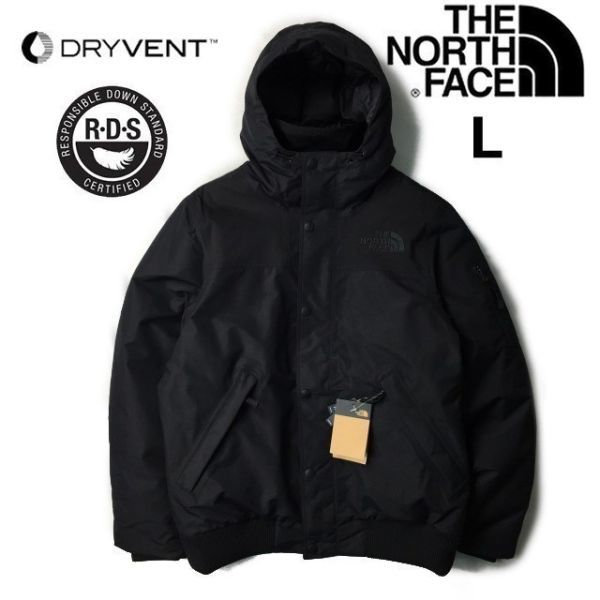 NORTH 1円～!売切!正規新品THE FACE◇NEWINGTON JACKET◇ダウン FACE Yahoo!オークション HALF FACE◇S&frasl;S 正規新品THE 売切!USA ジャケット Newington 茶色&frasl;カーキ ライトヒートジャケット SUMMIT マウンテンジャケット