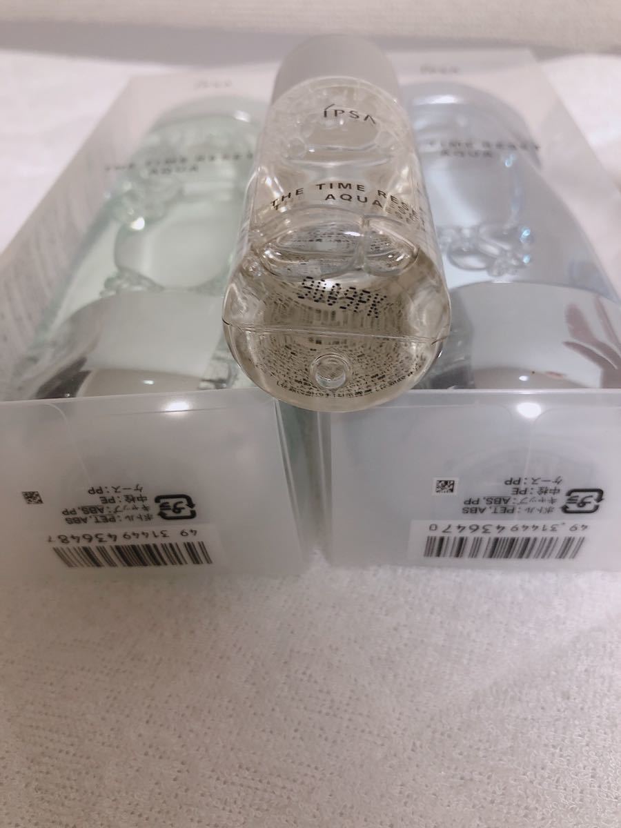 7点セット せっけんの香りのアイテムまとめ｜香水・柔軟剤・シャンプー 化粧品