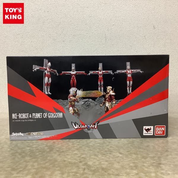 【数量限定，お買い得】 1円〜 バンダイ ULTRA-ACT ウルトラマンA エースロボット & ゴルゴダ星セット(ウルトラマン)｜売買されたオークション情報、yahooの商品情報をアーカイブ公開 - オークファン その他