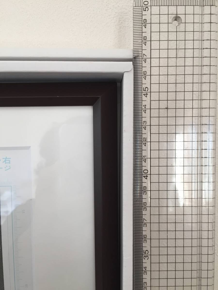 モブサイコ100 複製原画 モブサイコ100 複製原画 複製原画* 複製 直筆