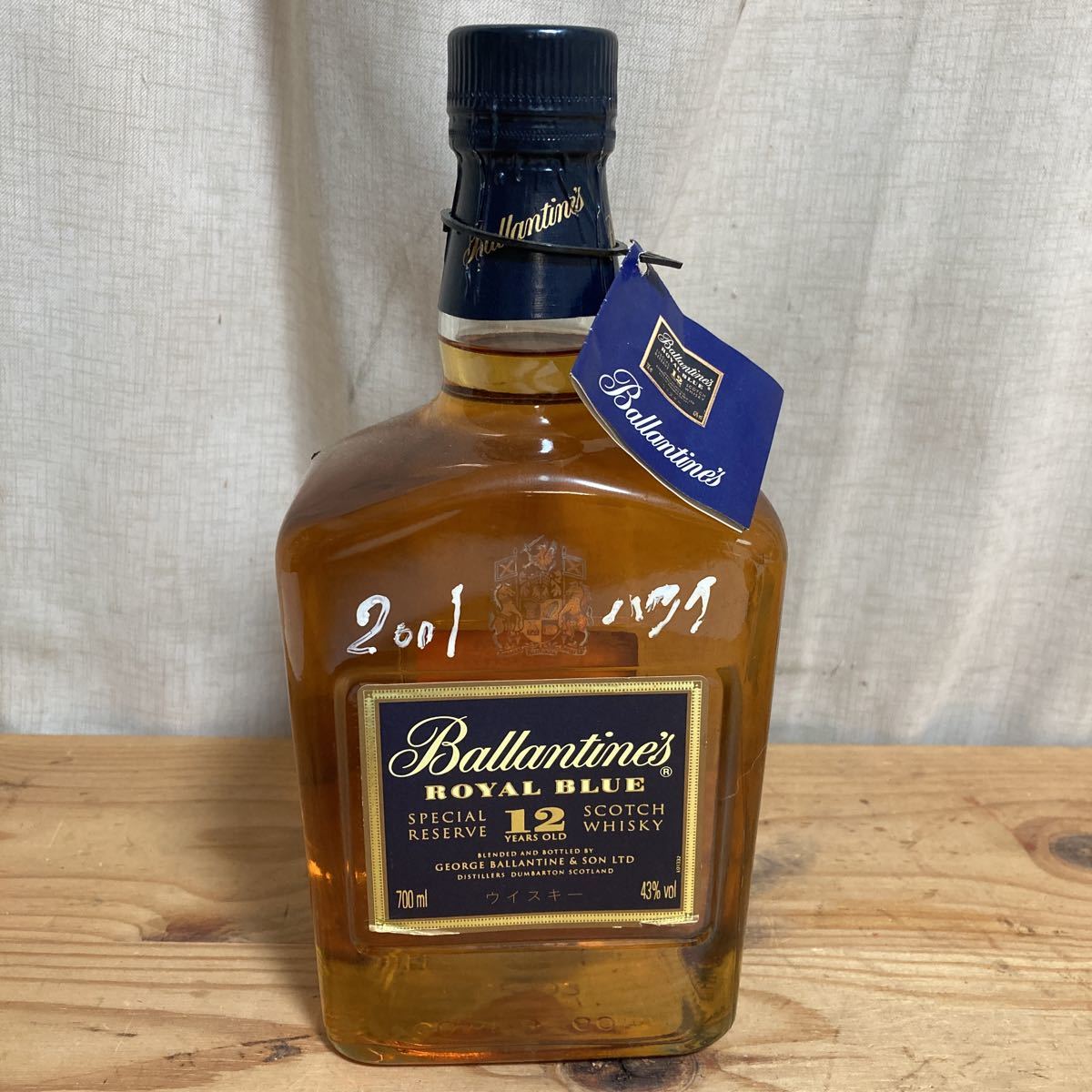 古酒 未開栓 Ballantine's バランタイン ROYAL BLUE ロイヤルブルー SPECIAL RESERVE 12年 ...