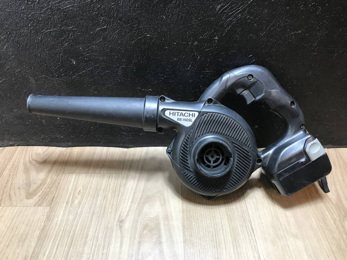 大得価，100%新品 良品 HITACHI/日立工機 14.4Vコードレスブロワ RB14DSL 本体＋バッテリー1個 お買い得商品(送風機、ブロワ)｜売買されたオークション情報、yahooの商品情報をアーカイブ公開 - オークファン 送風機、ブロワ