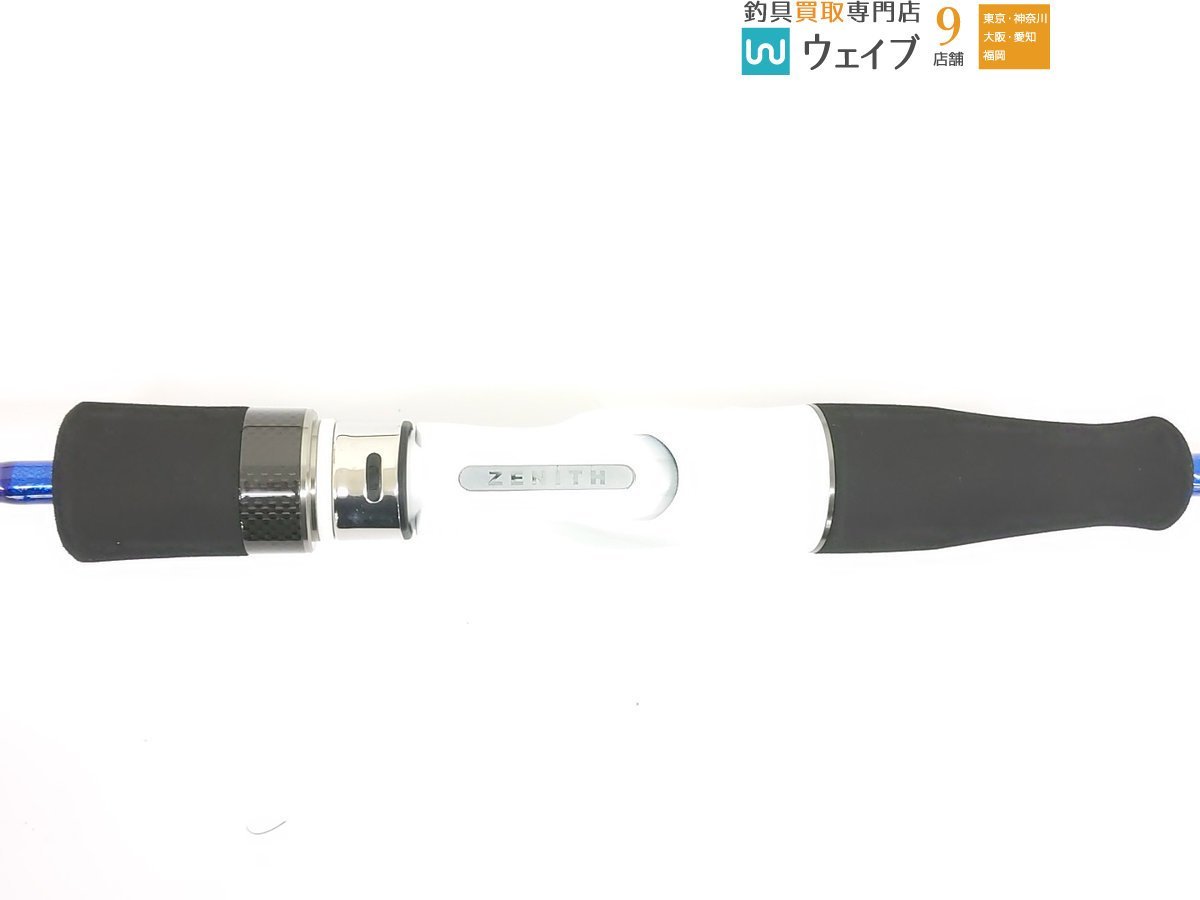 ゼニス グランシャリオ GC-B682MH 超美品 Grand Chariot（グラン