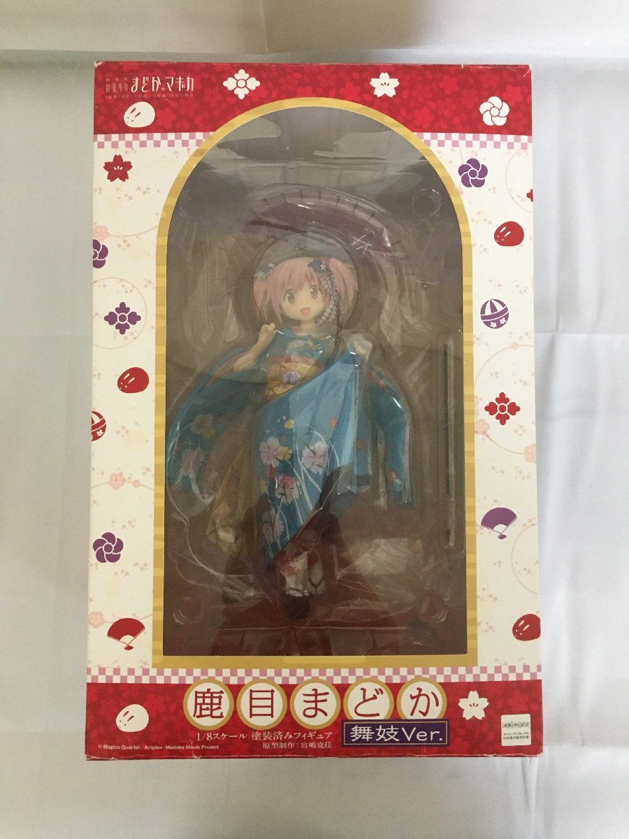大人気，HOT 1円 魔法少女まどか マギカ 鹿目まどか 舞妓ver(魔法少女まどか☆マギカ)｜売買されたオークション情報、yahooの商品情報をアーカイブ公開 - オークファン 魔法少女まどか☆マギカ