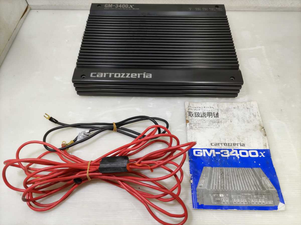 カロッツェリア GM-3400X カーオーディオアンプ 【公式通販】