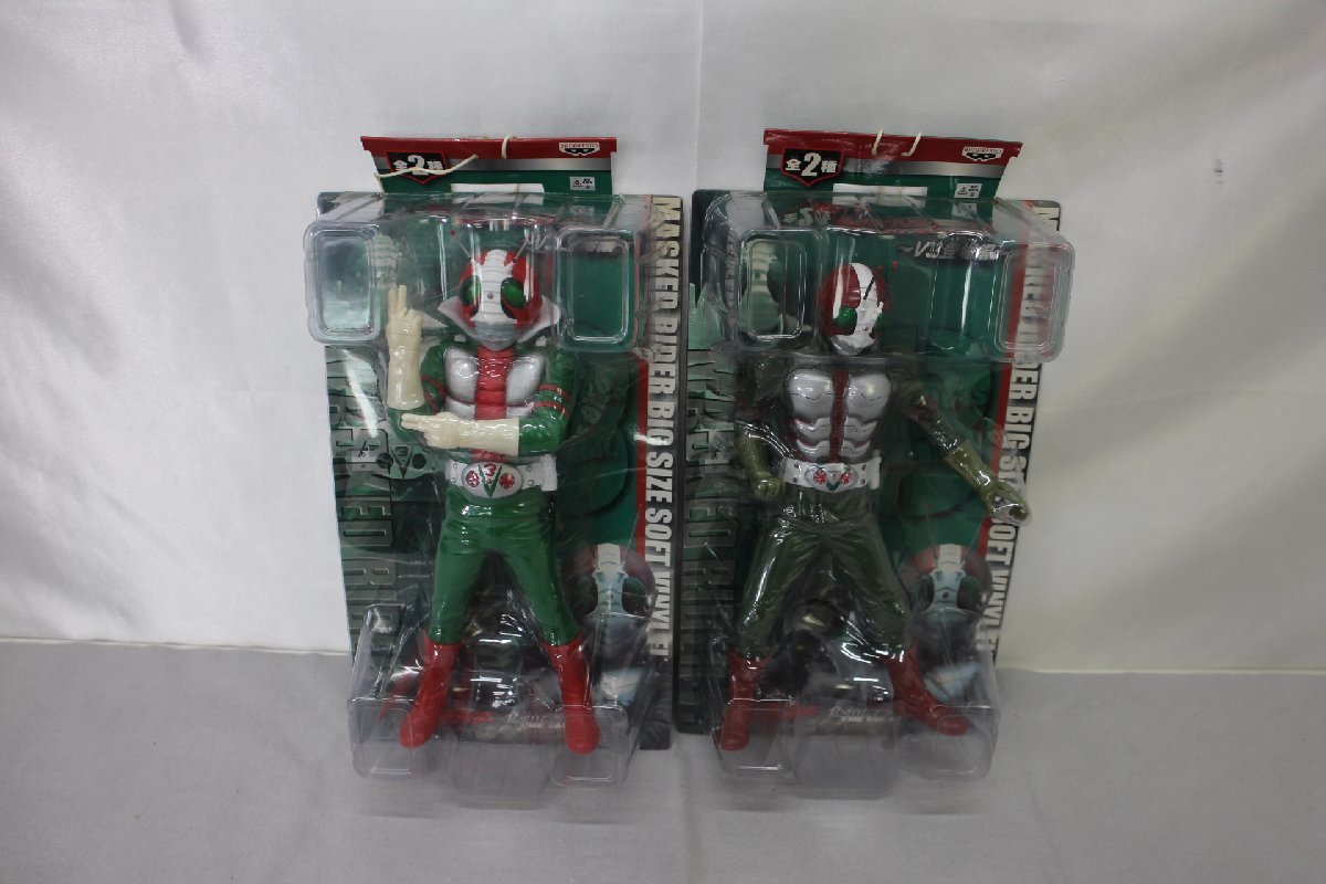 未開封品＞バンプレスト 仮面ライダービッグソフビフィギュア3 V3登場