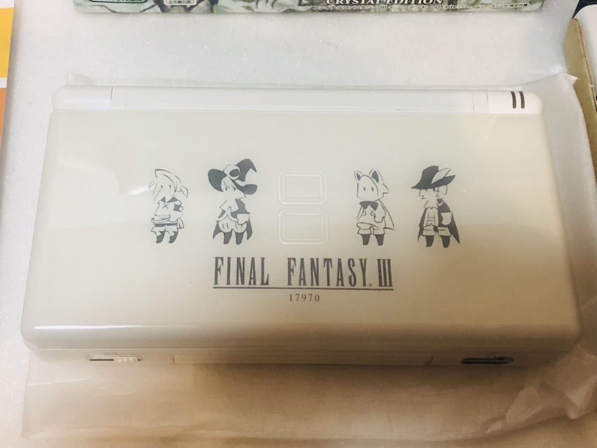 ★ほぼ未使用　動作良好　Nintendo DSlite FF3バージョン　箱.取説付　ニンテンドーDSライト ファイナルファンタジーIII仕様　送料無料★ Lite lite ニンテンドーDS クリスタル 極美品☆任天堂 アイスブルー