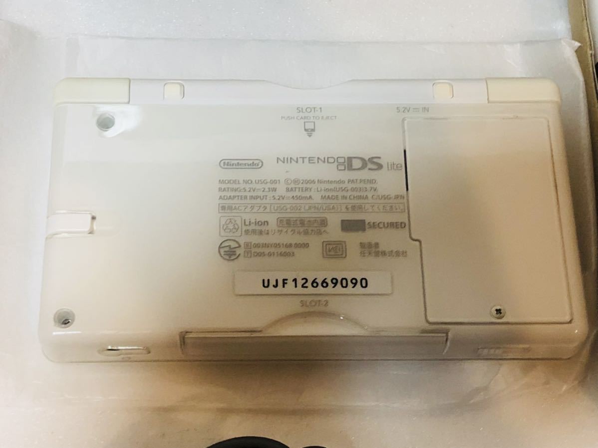 ★ほぼ未使用　動作良好　Nintendo DSlite FF3バージョン　箱.取説付　ニンテンドーDSライト ファイナルファンタジーIII仕様　送料無料★ Lite lite ニンテンドーDS クリスタル 極美品☆任天堂 アイスブルー