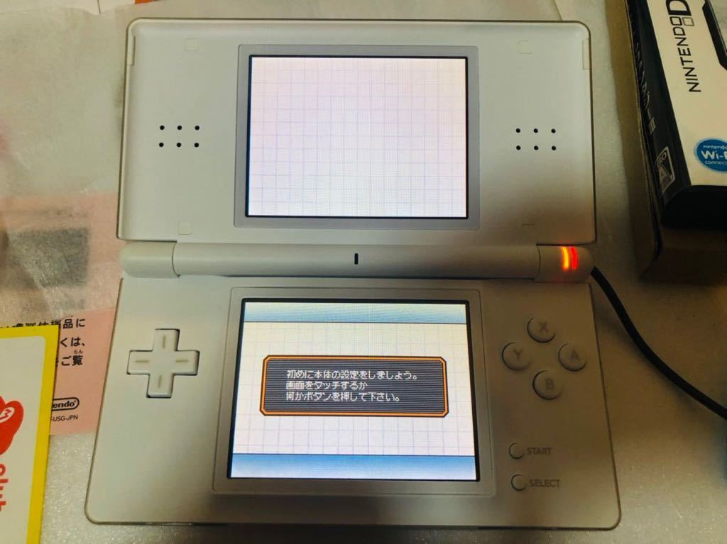 ★ほぼ未使用　動作良好　Nintendo DSlite FF3バージョン　箱.取説付　ニンテンドーDSライト ファイナルファンタジーIII仕様　送料無料★ Lite lite ニンテンドーDS クリスタル 極美品☆任天堂 アイスブルー