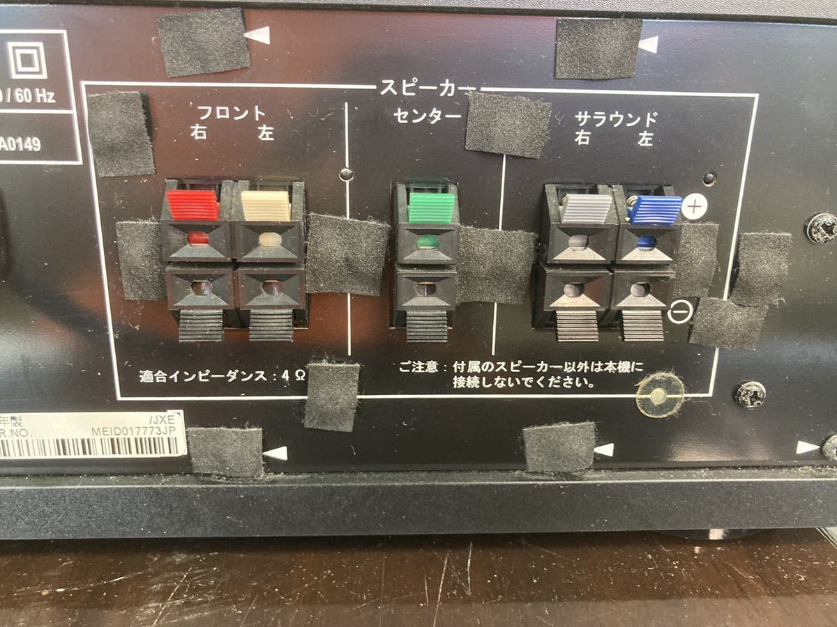 Pioneer パイオニア オーディオ・ビデオ アンプサブウーファー SA 