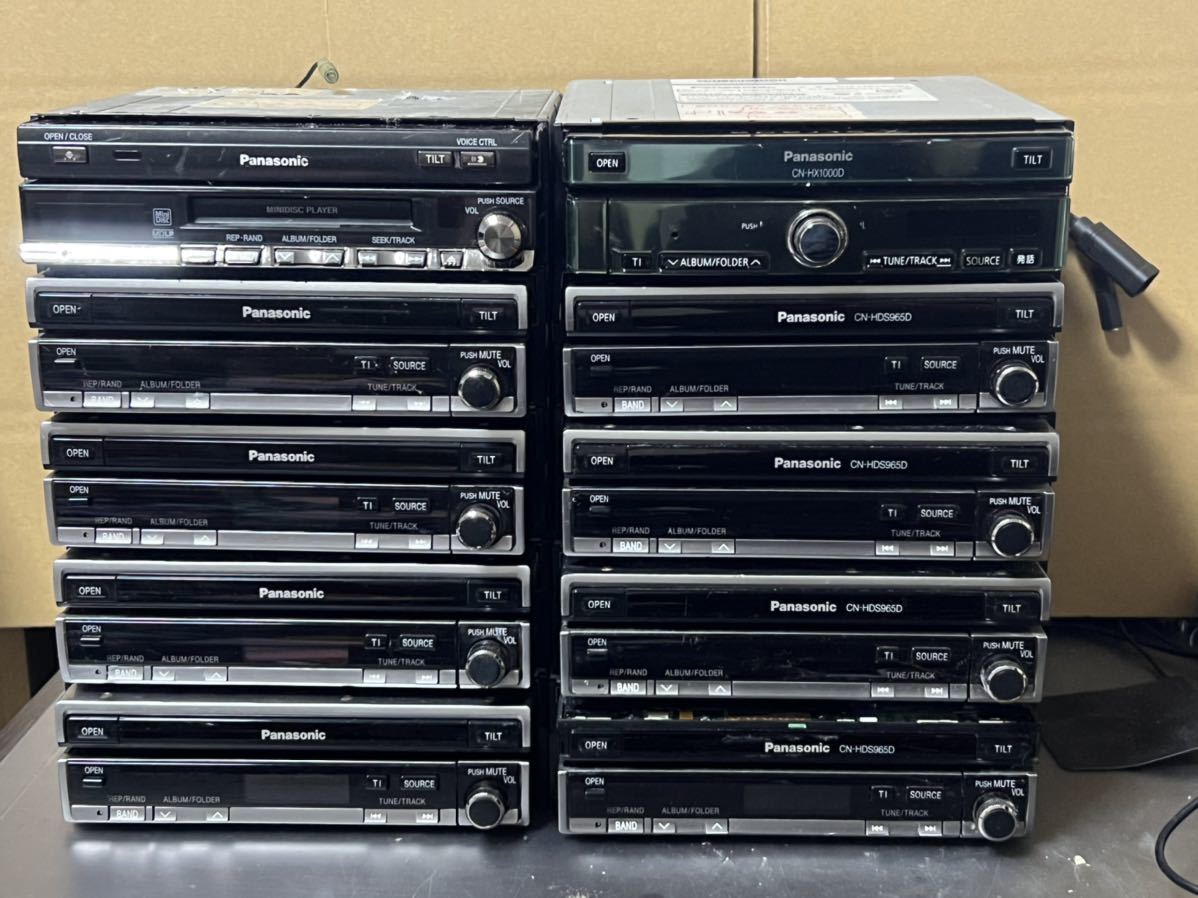 ジャンクモニター　故障品　10台セットまとめて　HX1000 HDS950 960 965 