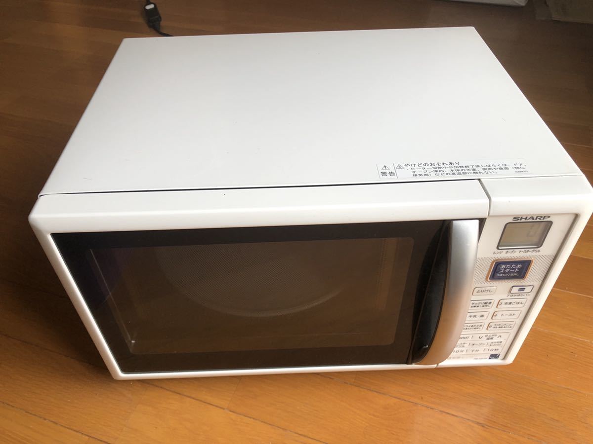 限定セール，大人気 匿名 外観 オーブンレンジ シャープ SHARP 2011年 多機能 電子レンジ トースター グリル オーブン 最安 激安 動作不具合返品保証(オーブンレンジ)｜売買されたオークション情報、yahooの商品情 オーブンレンジ