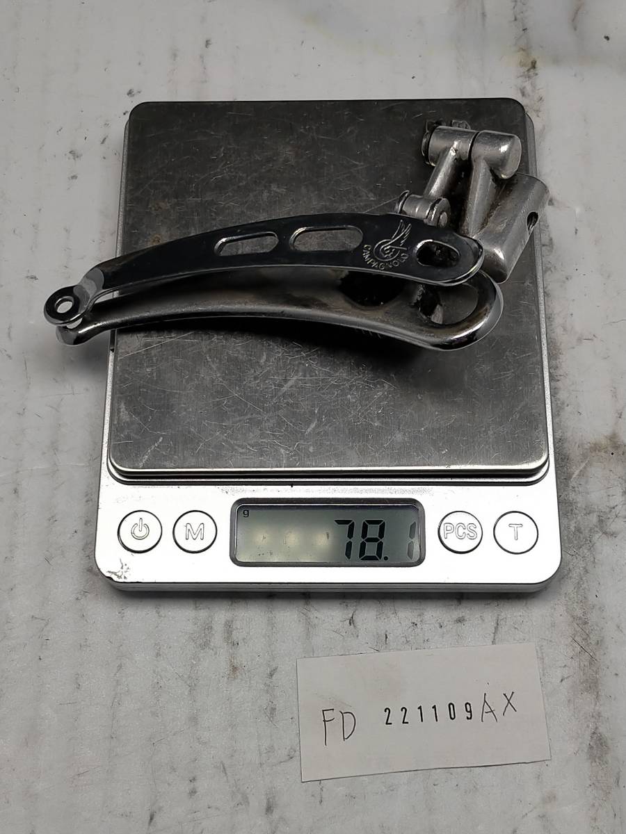 カンパニョーロ　Campagnolo フロントディレーラー FD221109AX