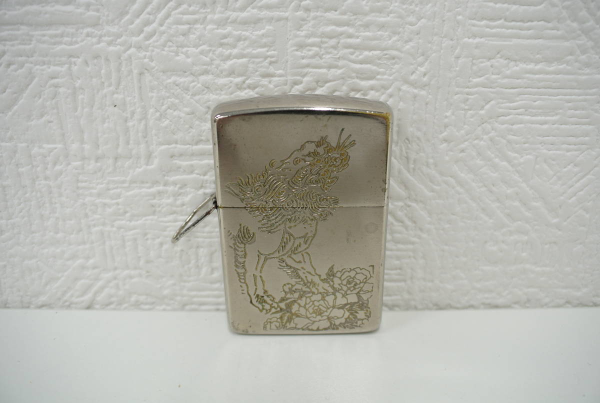 喫煙グッズ祭 ジッポー オイルライター ループ付 F Ⅶ 1991 Zippo 