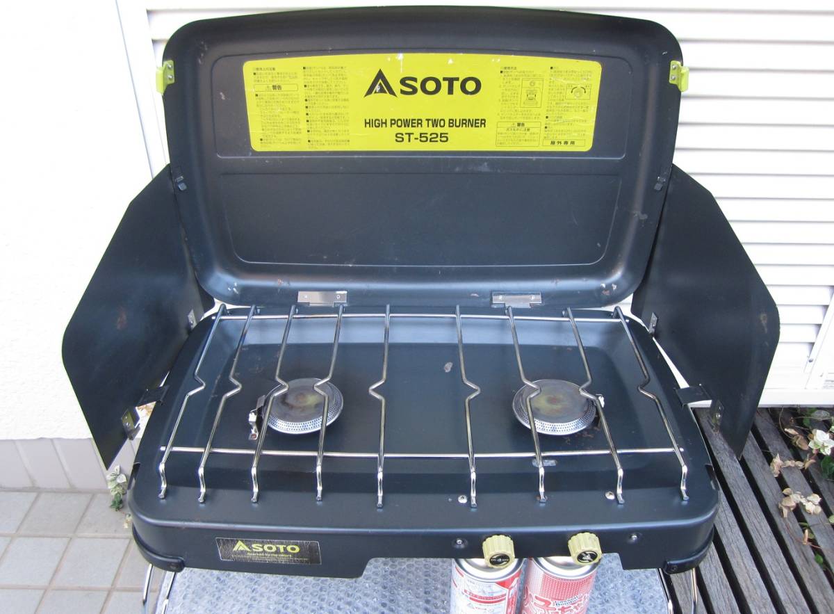 ハイパワー2バーナー SOTO : ST-525 ST-525の人気アイテム 2026年最新