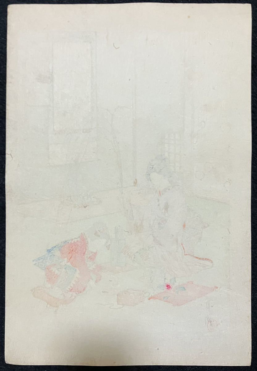 浮世絵版画、美人花競（全24枚揃い目録付き画帖崩れ) 尾形月耕画明治20年代出版 真作/本物 明治期 尾形月耕「美人花競 福寿」浮世絵 木版画 美人図