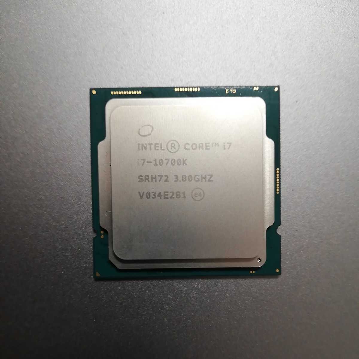 数量限定，2026 1円 インテルCore i7-10700K LGA1200(Core i7)｜売買されたオークション情報、yahooの商品情報をアーカイブ公開 - オークファン Core i7