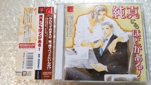 近藤隆 Blの値段と価格推移は 8件の売買情報を集計した近藤隆 Blの価格や価値の推移データを公開