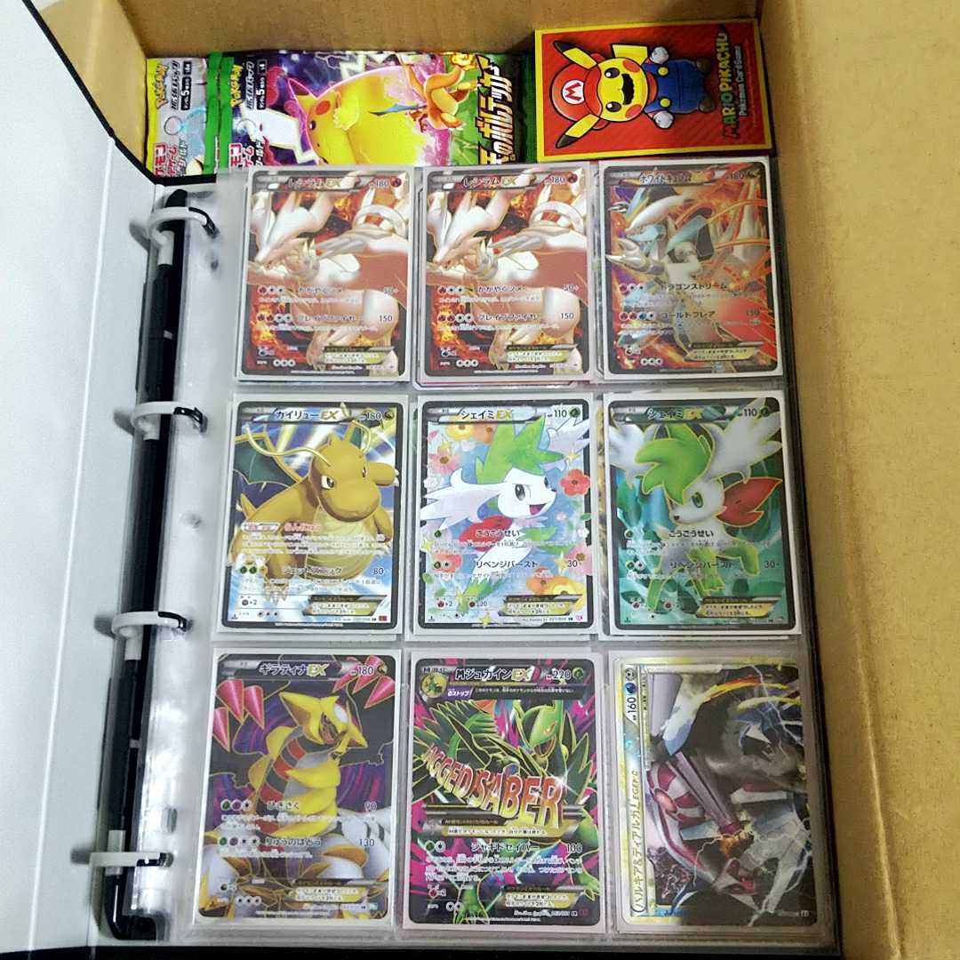 ポケモンカード 引退品 大量まとめ売り BW LEGEND DP EX プロモ ポケモンカードゲーム 3000枚以上 在庫処分 大量 まとめ DP LEGEND BW