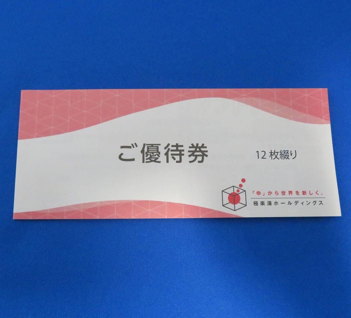 i-img1200x638-1713767605666uwv3j8