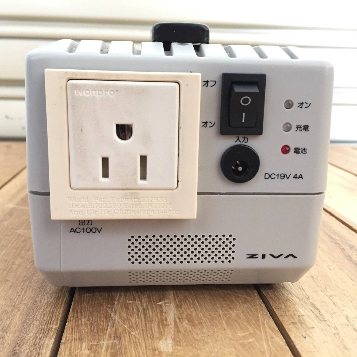 ▽ZIVA PWS-ZI150 ポータブル電源 コンパクト アウトドア 防災 動作